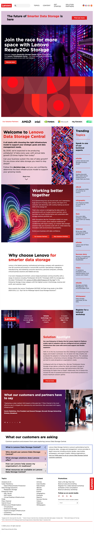 Lenovo Data Storage Central website